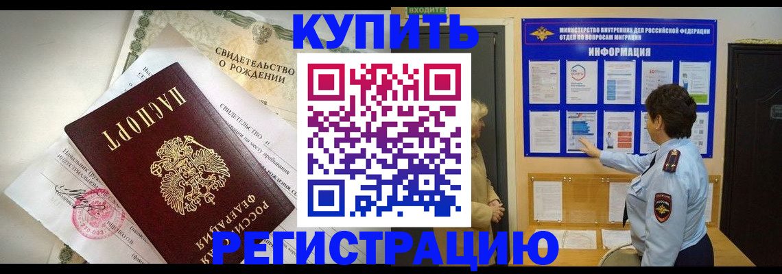 форма 3 в Сунже